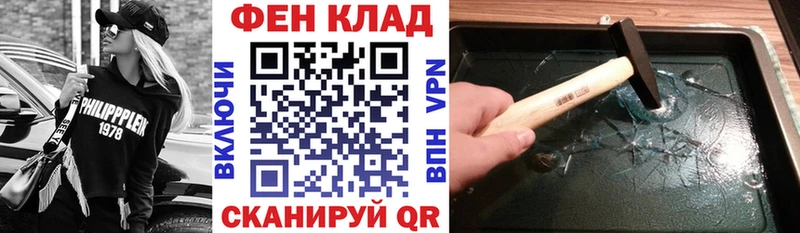 АМФЕТАМИН Розовый  Оха 