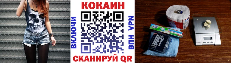 КОКАИН 98%  что такое наркотик  Оха 