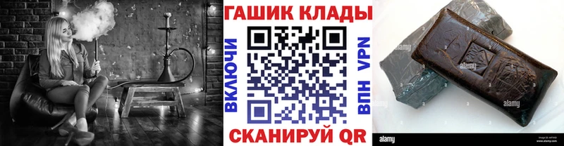 цены   Оха  ГАШ Ice-O-Lator 