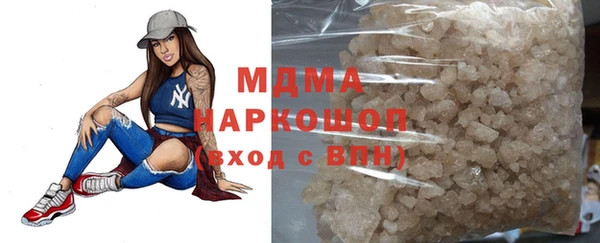 марихуана Балабаново