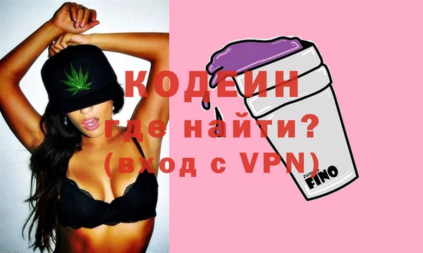 марихуана Балабаново