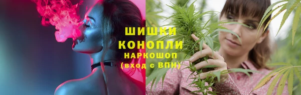 каннабис Арсеньев