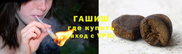 гидра Баксан