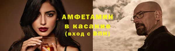 марихуана Балабаново