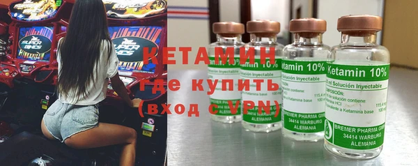 гидра Баксан