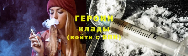 скорость mdpv Балахна