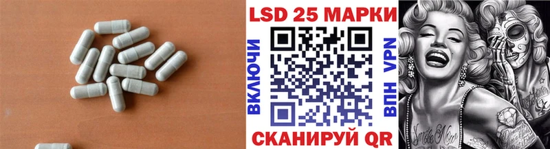 наркошоп  Оха  Лсд 25 экстази ecstasy 